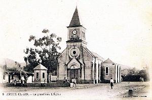 AMEUR-EL-AIN - L'EGLISE